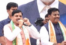 भोपाल में 32 किमी लंबी तिरंगा यात्रा: CM मोहन यादव बोले- “भारत अब दुश्मन के घर में घुसकर मारता है”